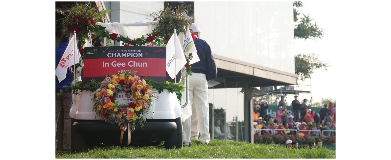전국 최대규모! 매일레저 골프카트